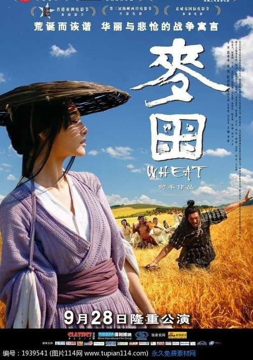 哪里可以制作密立金大学文凭毕业证
